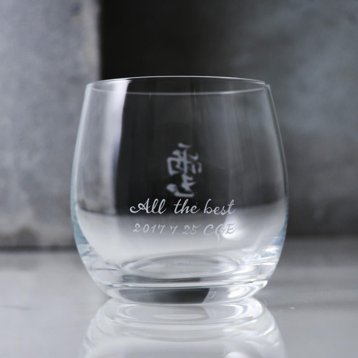 330cc【德國蔡司Schott Zwiesel】(1個書法字) 水晶威士忌杯 世界最佳的水晶玻璃 - MSA玻璃雕刻