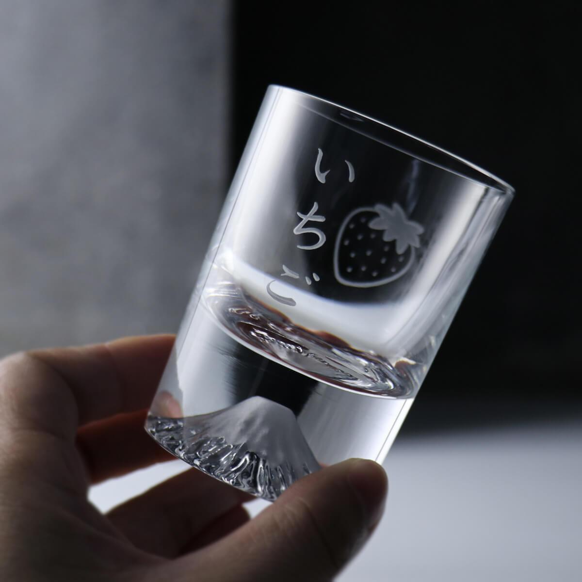 80cc【日本江戶硝子】草莓 富士山冷酒杯 (日本桐箱包裝) - MSA玻璃雕刻
