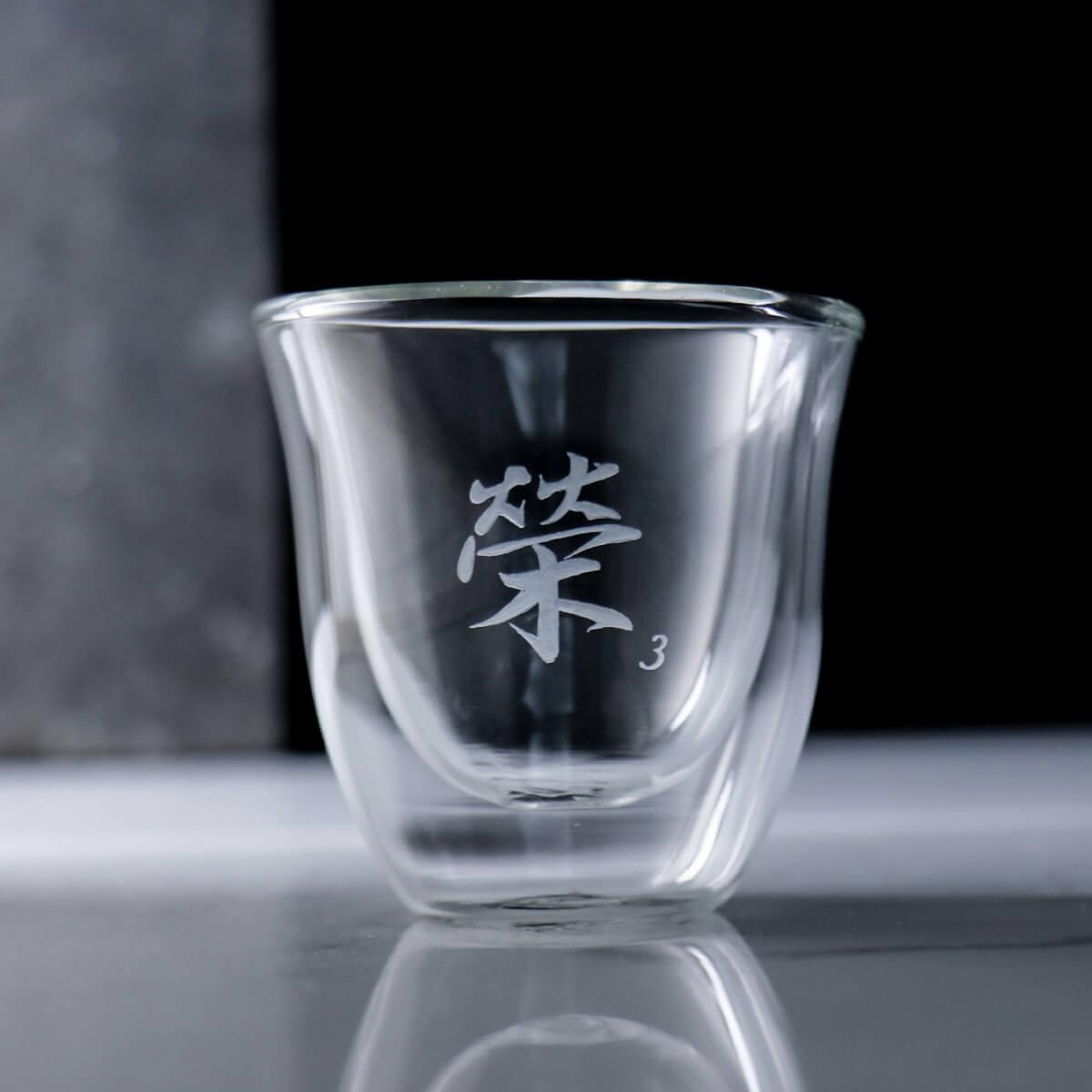 60cc【Espresso杯刻字】(1個書法字)義大利Delonghi迪朗奇雙層玻璃咖啡杯 - MSA玻璃雕刻
