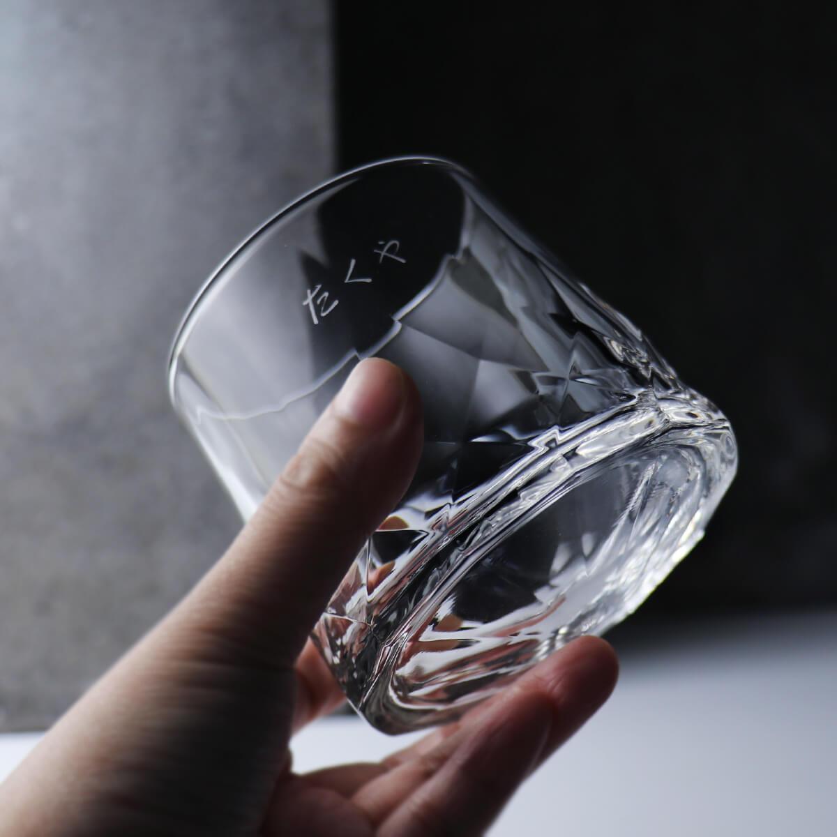 305cc【Connexion】旋轉威士忌杯 不倒翁杯 搖搖杯 - MSA玻璃雕刻