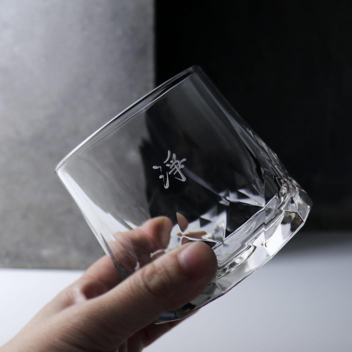 305cc【Connexion】旋轉威士忌杯 不倒翁杯 搖搖杯 - MSA玻璃雕刻