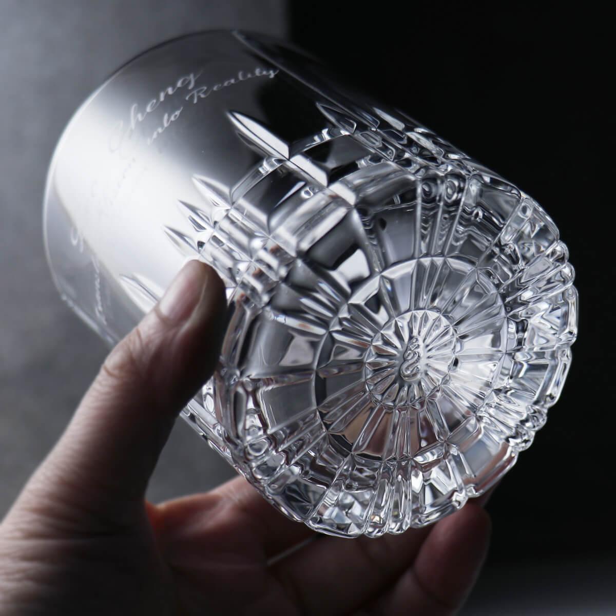 368cc【德國Spiegelau】(多文字版)Serve威士忌杯 - MSA玻璃雕刻