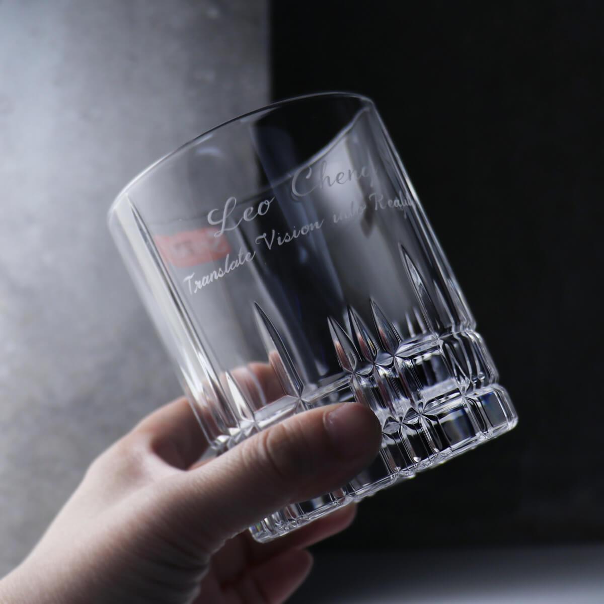 368cc【德國Spiegelau】(多文字版)Serve威士忌杯 - MSA玻璃雕刻