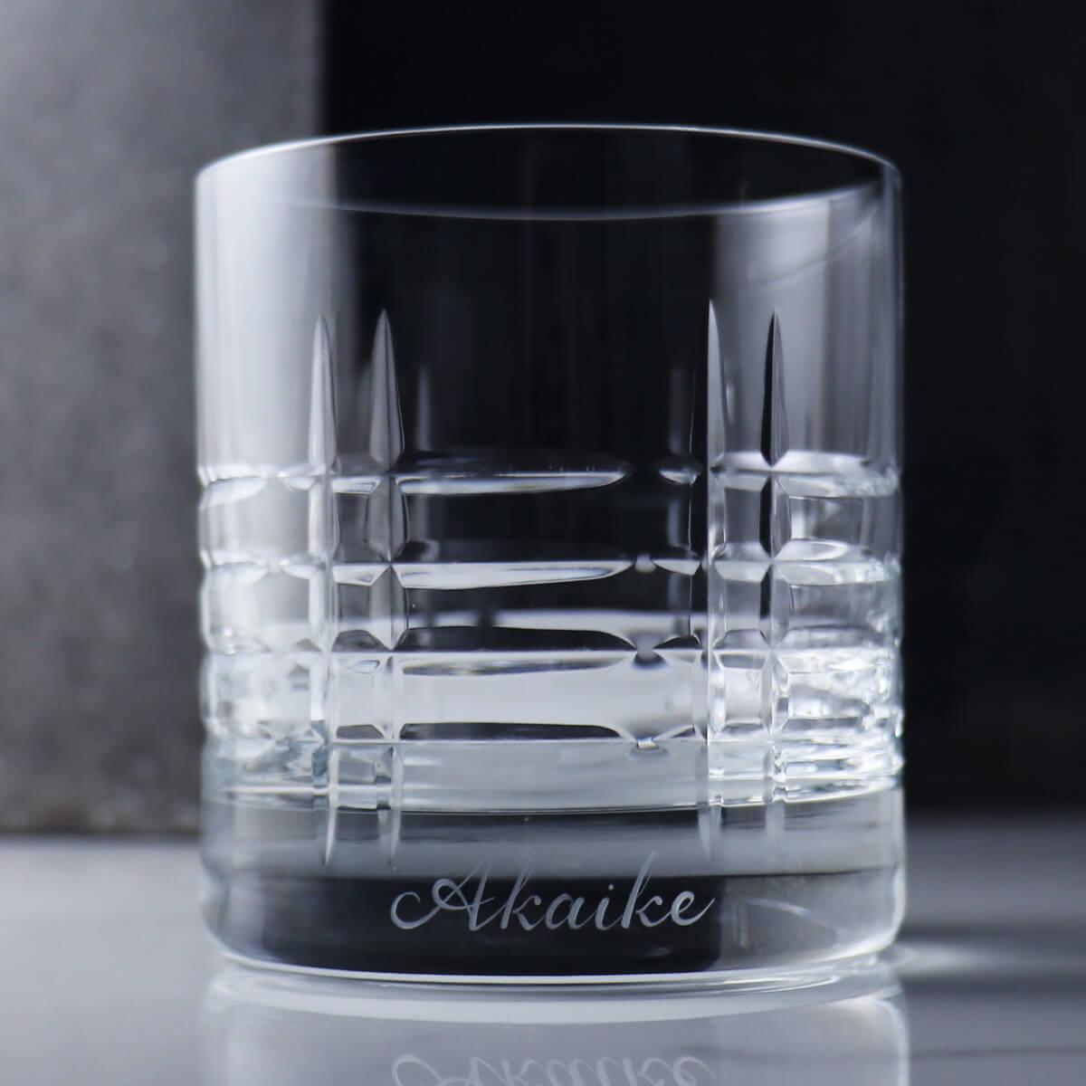 369cc【德國蔡司Schott Zwiesel】雙十字紋 Basic Bar威士忌杯 - MSA玻璃雕刻