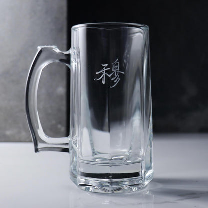 355cc【無鉛黃金啤酒杯】中文名字Pasabahce 夏日清涼豪飲啤酒杯 - MSA玻璃雕刻