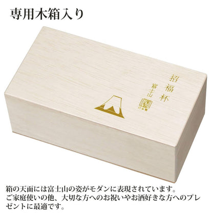 (一對價)【日本東洋佐佐木】櫻富士招福金箔清酒對杯 結婚對杯