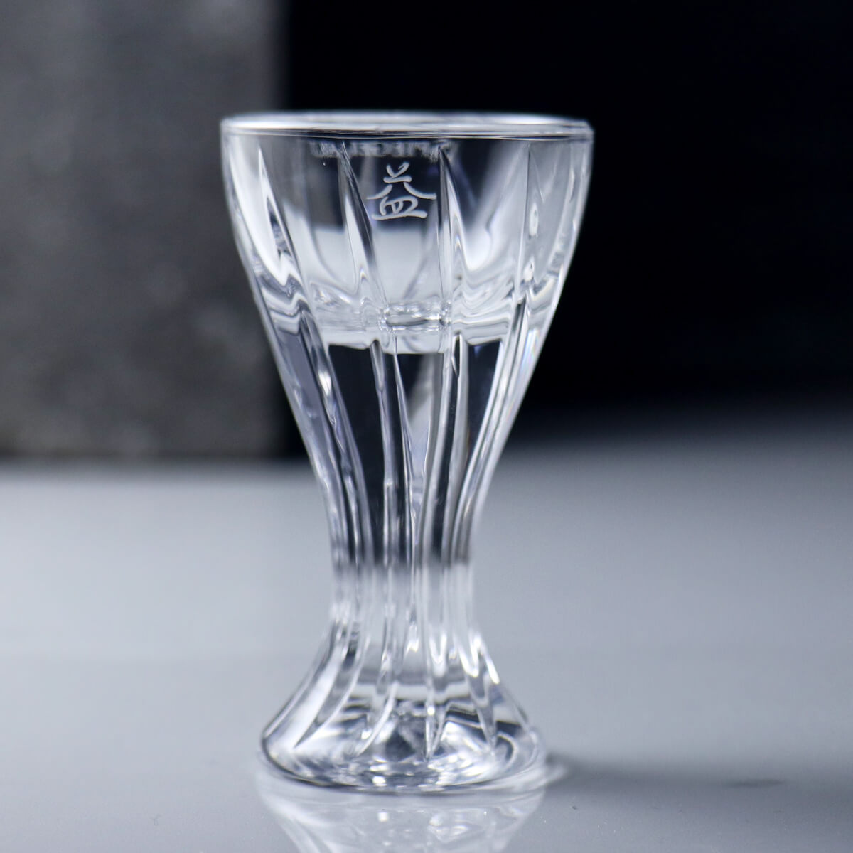 15cc【酒杯中的賓士】德國Spiegelaug水晶茅台杯 分酒杯