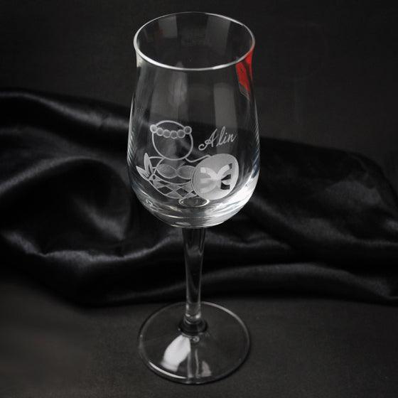 215cc【星座娃娃】12星座 雙魚座 義大利 Bormioli Rocco系列 Riserva 白酒杯 - MSA玻璃雕刻