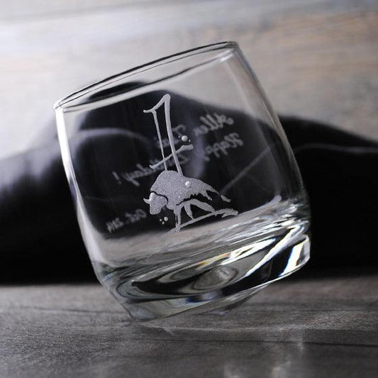 270cc【12生肖紀念版】丑牛威士忌杯 (底部圓錐形無法平放) 生日禮物 屬牛 - MSA玻璃雕刻