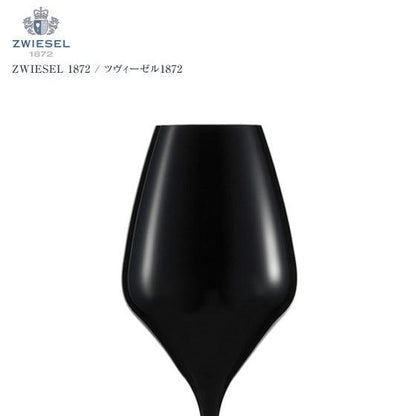 505cc【德國蔡司Schott Zwiesel盲飲杯】黑色玻璃紅酒杯 葡萄酒杯 手工全黑盲品杯 - MSA玻璃雕刻