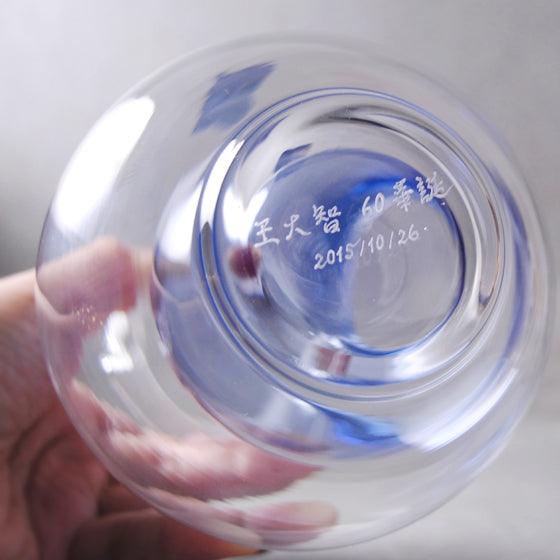 360cc【海洋藍酒器】日本進口TSG東洋佐佐木 沁藍冷酒器 清酒壺 - MSA玻璃雕刻